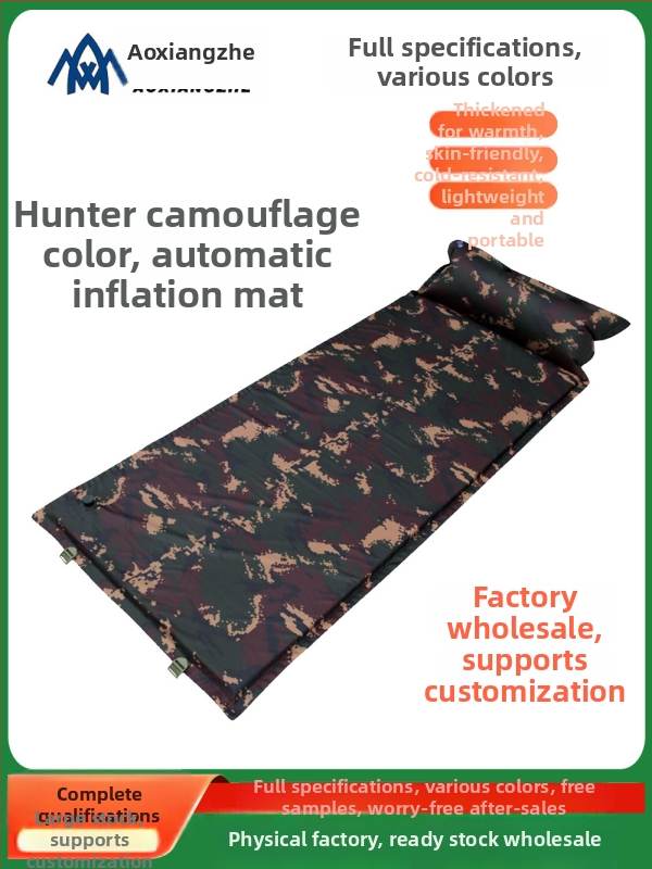 Soar Kamuflovaná nafukovacia podložka proti vlhkosti pre kemping a núdzové cvičenie — 210T polyester, pre 1 osobu, 1,5 kg, automatické nafúknutie