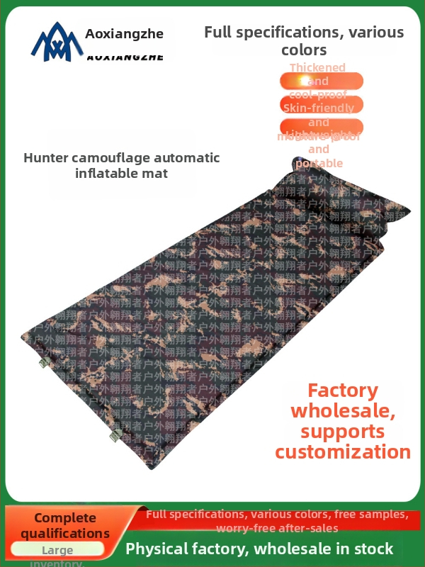Soar Kamuflált mintázatú automatikusan felfújható nedvességálló alátét kempingezéshez és vészhelyzeti képzéshez — 210T poliészter, 1 személy, 1,5 kg, automatikus felfújás