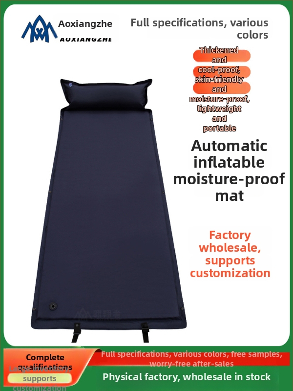 Soar Kamuflált mintázatú automatikusan felfújható nedvességálló alátét kempingezéshez és vészhelyzeti képzéshez — 210T poliészter, 1 személy, 1,5 kg, automatikus felfújás