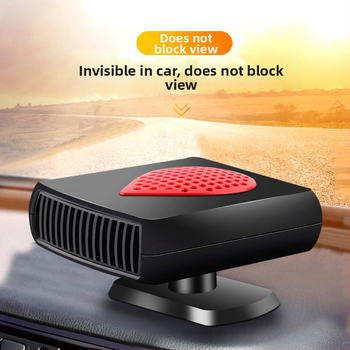 Grijac kabine bagra – ABS, 150W, NFJ-026, Defrost/Defogger
