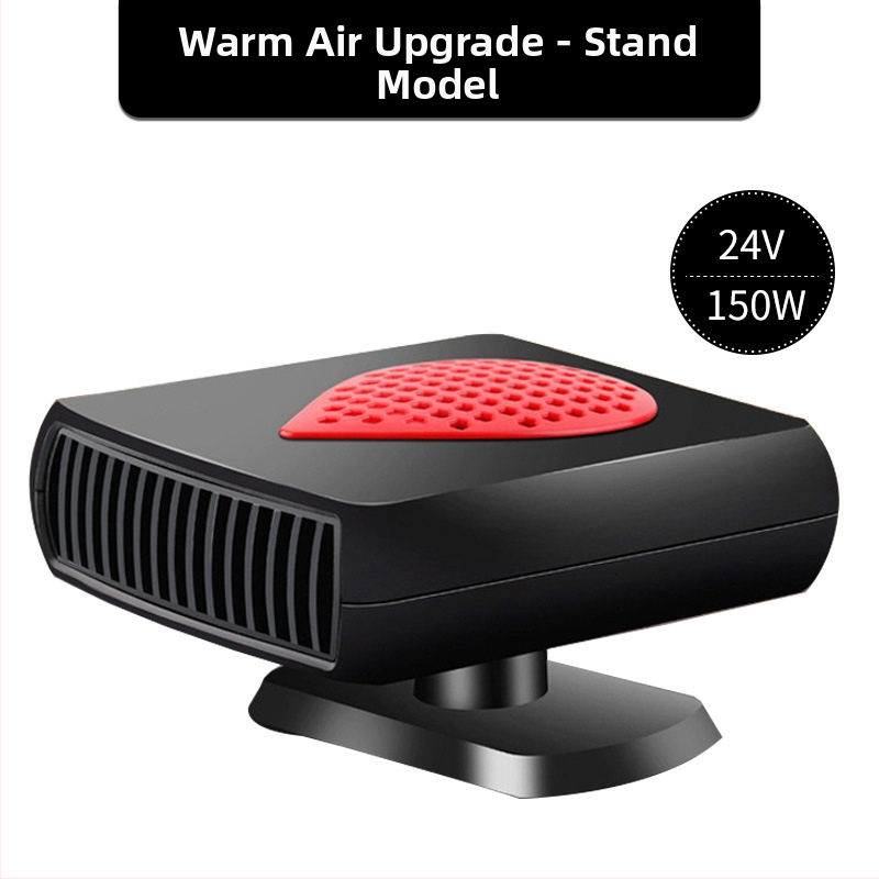 Grijac kabine bagra – ABS, 150W, NFJ-026, Defrost/Defogger