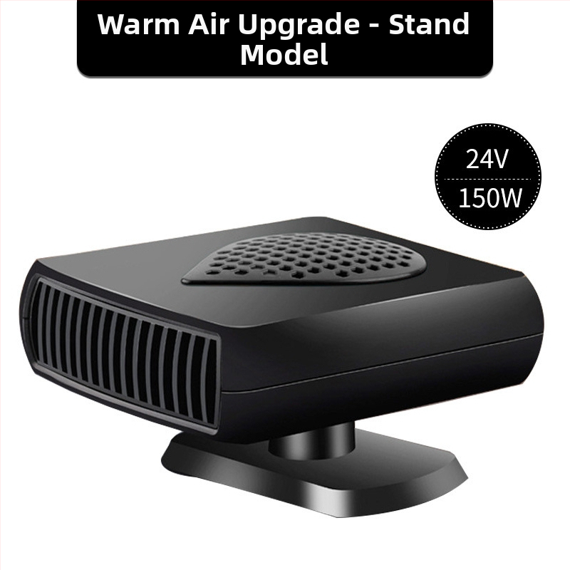 Grijac kabine bagra – ABS, 150W, NFJ-026, Defrost/Defogger