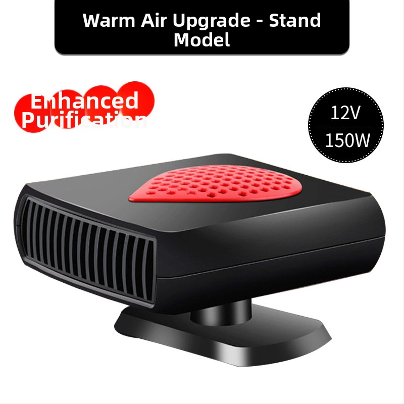 Grijac kabine bagra – ABS, 150W, NFJ-026, Defrost/Defogger