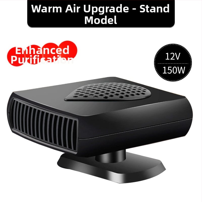 Grijac kabine bagra – ABS, 150W, NFJ-026, Defrost/Defogger