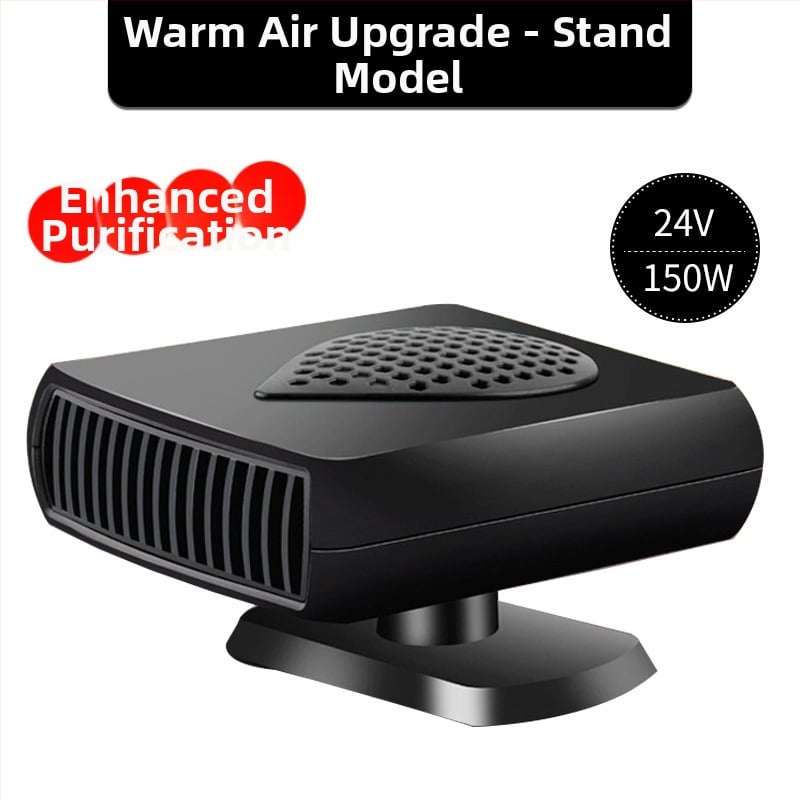 Grijac kabine bagra – ABS, 150W, NFJ-026, Defrost/Defogger