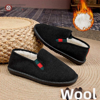 Χειμερινά παπούτσια από ύφασμα με επένδυση μαλλιού, στρογγυλή μύτη, επάνω μέρος από συνθετικό βελούδο, σόλα από αφρώδες καουτσούκ, χαμηλό τακούνι, αντιολισθητικά