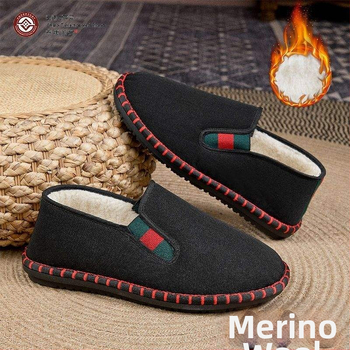 Χειμερινά παπούτσια από ύφασμα με επένδυση μαλλιού, στρογγυλή μύτη, επάνω μέρος από συνθετικό βελούδο, σόλα από αφρώδες καουτσούκ, χαμηλό τακούνι, αντιολισθητικά