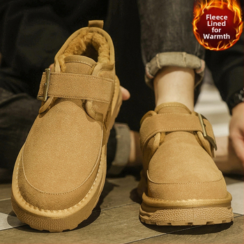 Ghete de zăpadă pentru bărbați - partea superioară PU, căptușeală caldă din blană sintetică scurtă, talpă turnată prin injecție, design Pull-On