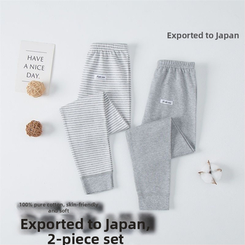 Gyerekeknek készült 100% pamut hosszú alsónadrág - Uniszex, Biztonsági osztály A, 3-8 éveseknek, Télen 2021