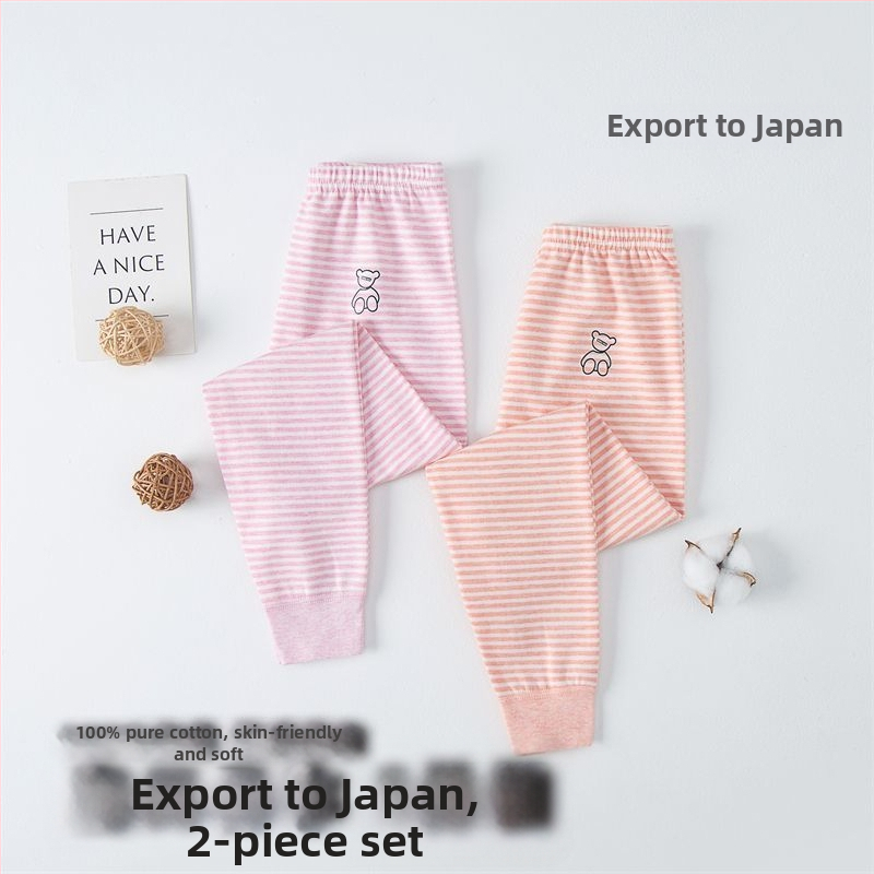 Gyerekeknek készült 100% pamut hosszú alsónadrág - Uniszex, Biztonsági osztály A, 3-8 éveseknek, Télen 2021