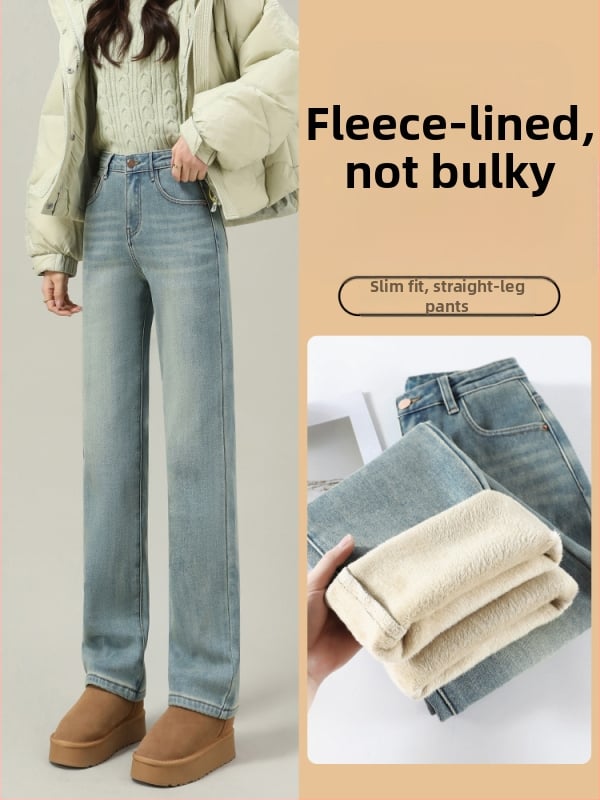 Jeanși din bumbac, croi drept, talie înaltă, croială lejeră, primăvara 2025