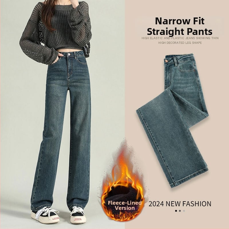 Jeanși din bumbac, croi drept, talie înaltă, croială lejeră, primăvara 2025