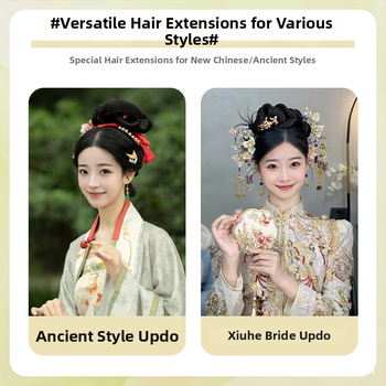 Perika od svile za Hanfu, ravna kosa, model: corn silk hair row, mehaničko obrađivanje, materijal: domaća svila, nije dopušteno trajno bojanje ili kemijsko uvijanje