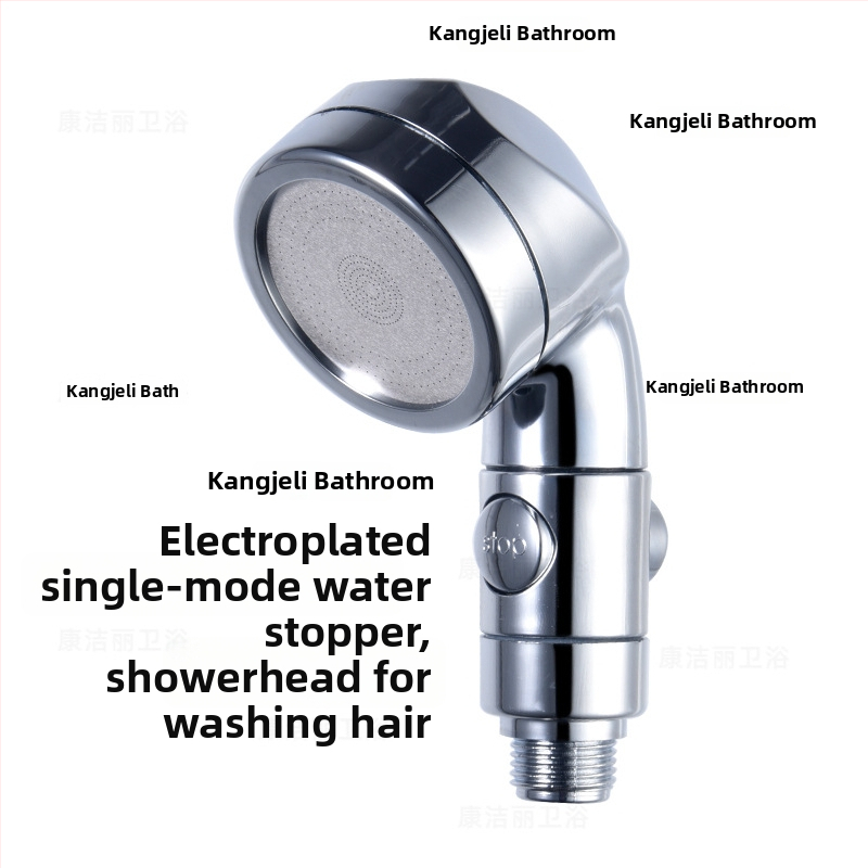 Душ комплект ABS, стенен монтаж, усилваща дюза, тройно регулиране, едно натискане за спиране на водата