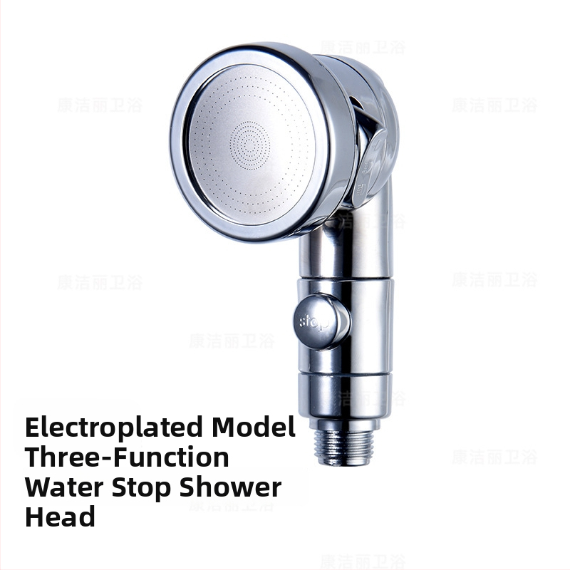 Душ комплект ABS, стенен монтаж, усилваща дюза, тройно регулиране, едно натискане за спиране на водата