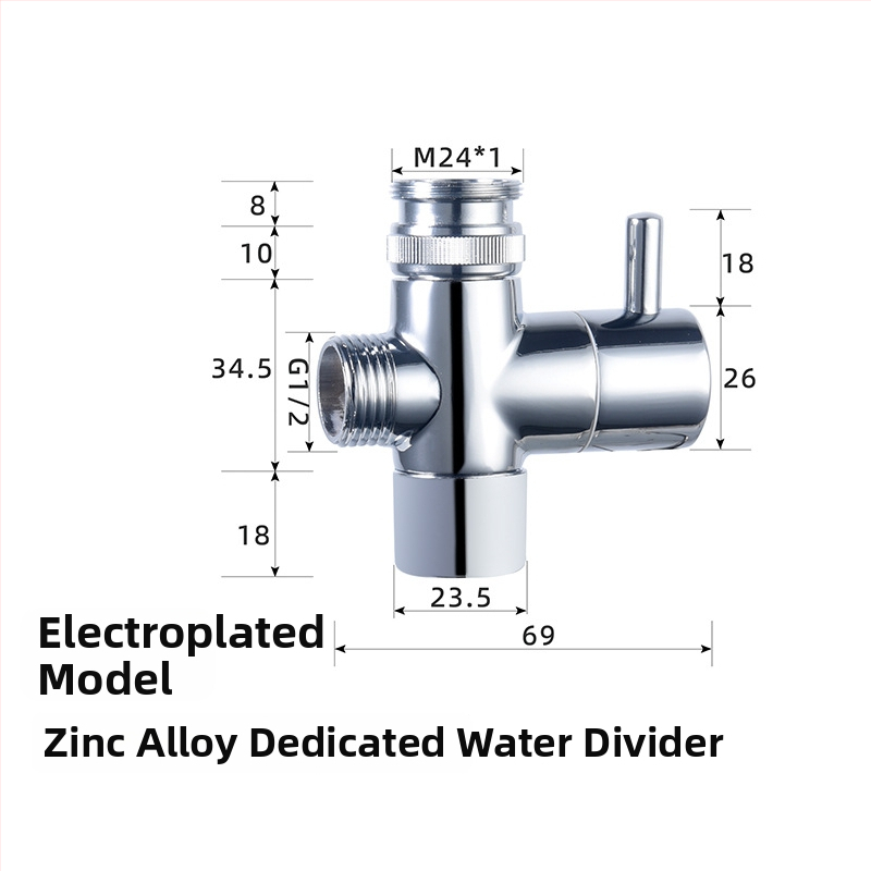 Душ комплект ABS, стенен монтаж, усилваща дюза, тройно регулиране, едно натискане за спиране на водата