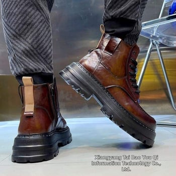 Martin μποτάκια για άνδρες – PU επάνω μέρος, PU πάτος, συνθετική σόλα, παχιά αυξάουσα για ύψος σόλα, καθημερινό χαλαρό στυλ