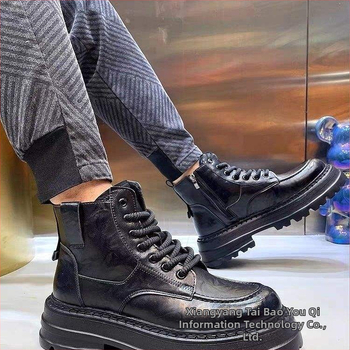 Martin μποτάκια για άνδρες – PU επάνω μέρος, PU πάτος, συνθετική σόλα, παχιά αυξάουσα για ύψος σόλα, καθημερινό χαλαρό στυλ