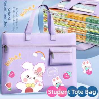 Bedome Σχολική τσάντα από καμβά με φερμουάρ, Καρτούν σχέδιο