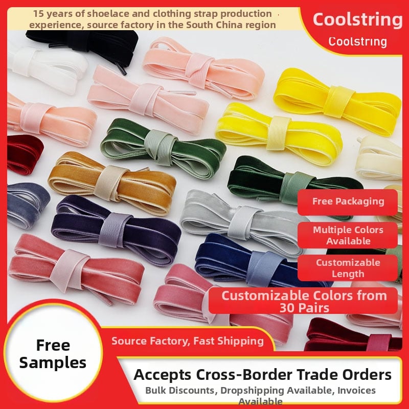 Kulogin șireturi din velur pe o singură parte, șireturi plate, 60–200 cm, seria #16