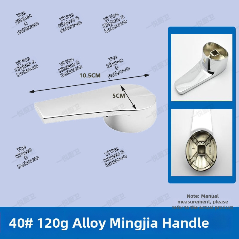 Rukoväť kohútika pre drez a kuchyňu, miešanie horúcej a studenej vody, zliatina, moderný minimalistický štýl