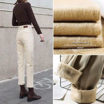 Pantaloni din denim cu căptușeală fleece, talie înaltă, croială dreaptă, lungi, denim gros