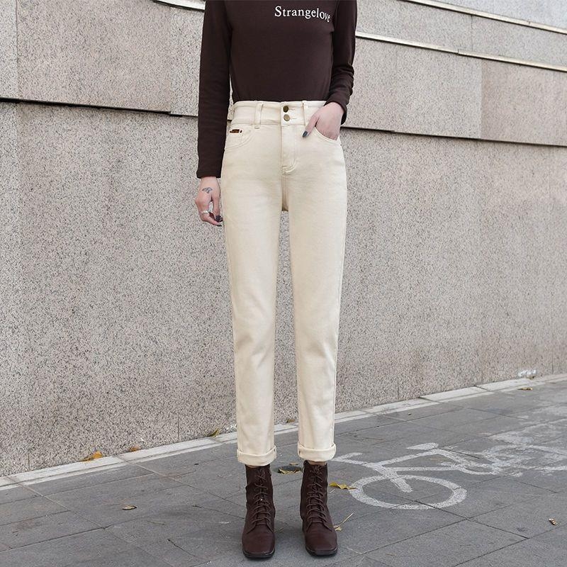 Pantaloni din denim cu căptușeală fleece, talie înaltă, croială dreaptă, lungi, denim gros