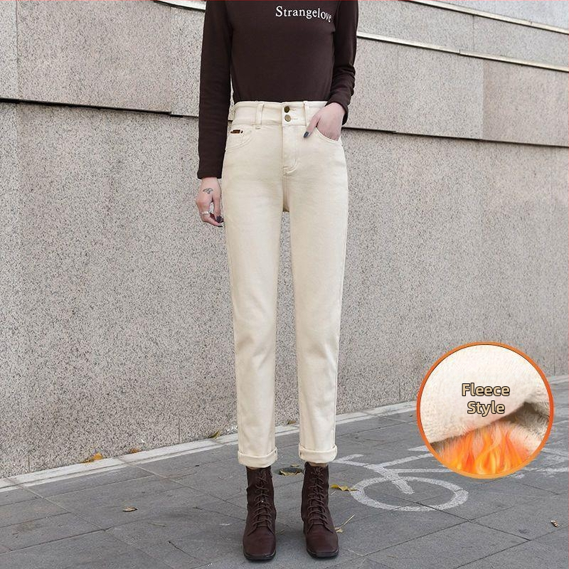 Pantaloni din denim cu căptușeală fleece, talie înaltă, croială dreaptă, lungi, denim gros