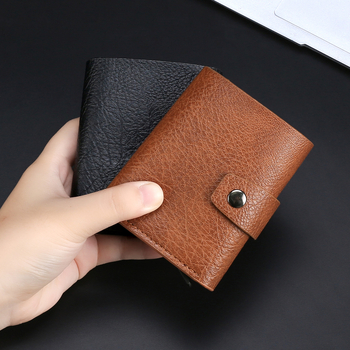 Shenmeisi Portofel pentru carduri pentru bărbați – PU piele, portofel scurt cu căptușeală din piele sintetică, suport pentru carduri