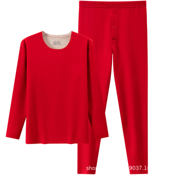 Set termic unisex din acril Derong – Top cu mâneci lungi și pantaloni, model solid, acril 90–95%