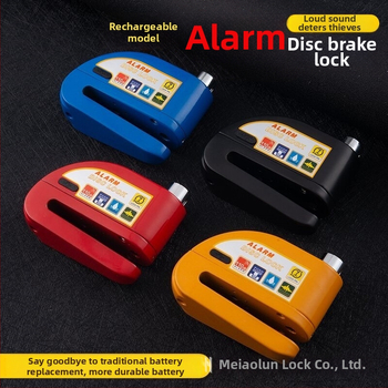 Αναφορτιζόμενο Αλάρμ Δίσκου Κλείδωμα για Ποδήλατο, Αλουμινίου Κράμα, 281 g, Μοντέλο D02, Κωδικός Προϊόντος D01