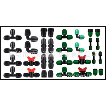 PE водопроводен тръбен конектор — тройник, редуциращ тройник и ъгъл, материал PE/POM, заключваща гайка, за домашна градина и обществени зелени площи