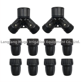 PE водопроводен тръбен конектор — тройник, редуциращ тройник и ъгъл, материал PE/POM, заключваща гайка, за домашна градина и обществени зелени площи