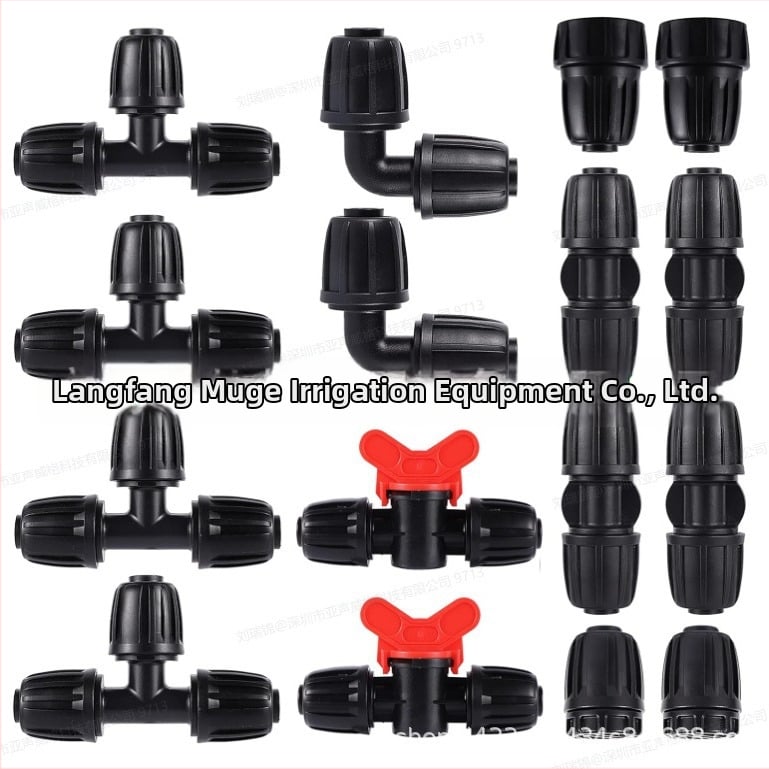 PE водопроводен тръбен конектор — тройник, редуциращ тройник и ъгъл, материал PE/POM, заключваща гайка, за домашна градина и обществени зелени площи