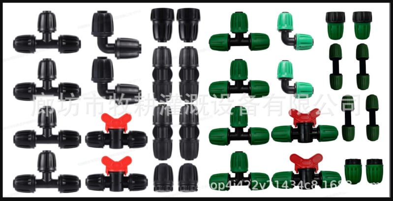 PE водопроводен тръбен конектор — тройник, редуциращ тройник и ъгъл, материал PE/POM, заключваща гайка, за домашна градина и обществени зелени площи