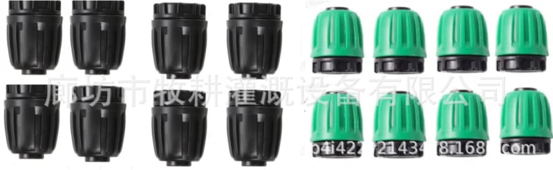 PE водопроводен тръбен конектор — тройник, редуциращ тройник и ъгъл, материал PE/POM, заключваща гайка, за домашна градина и обществени зелени площи