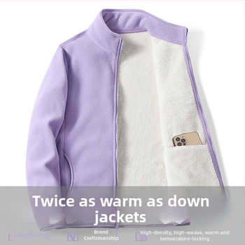 Unisex polár fleece kardigán dzseki báránygyapjú bélésével – meleg őszi-téli viselet