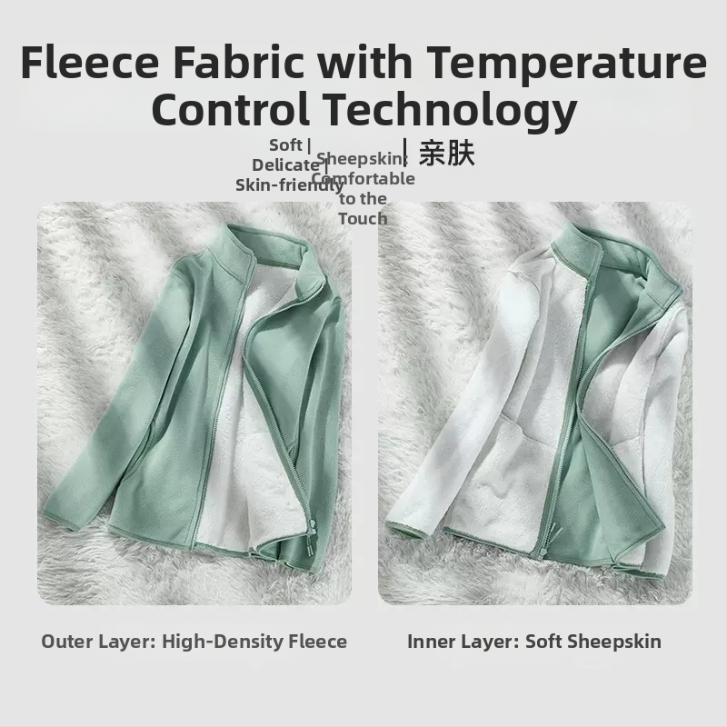 Unisex polár fleece kardigán s podšívkou z ovčej vlny – teplé na jeseň a zimu