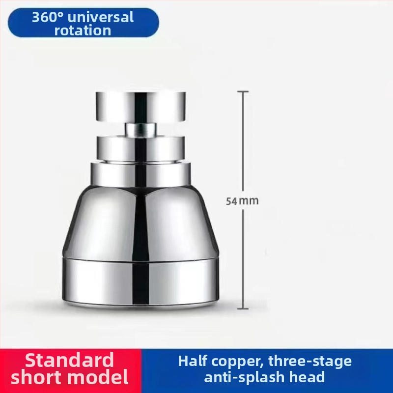 Predĺženie kuchynskej batérie s univerzálnym konvertorom, 304 nerezová oceľ, elektroplátované, ručné inštalácie, model Semi-Copper