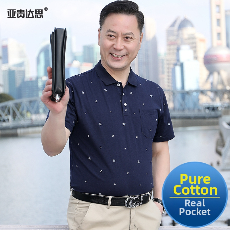 Pánske bavlnené tričko s golierom typu polo a hrudným vreckom, krátke rukávy, voľný strih, letné nosenie pre mužov stredného veku a starších.