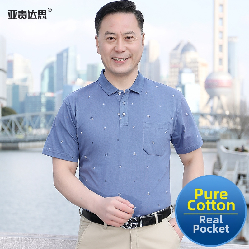 Pánske bavlnené tričko s golierom typu polo a hrudným vreckom, krátke rukávy, voľný strih, letné nosenie pre mužov stredného veku a starších.
