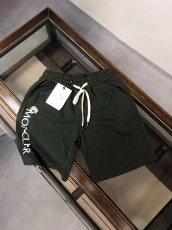 Άνδρες βαμβακερά σορτς μέχρι γόνατο, φαρδιά γραμμή, για μπάσκετ, καλοκαίρι, καθημερινό σπορ