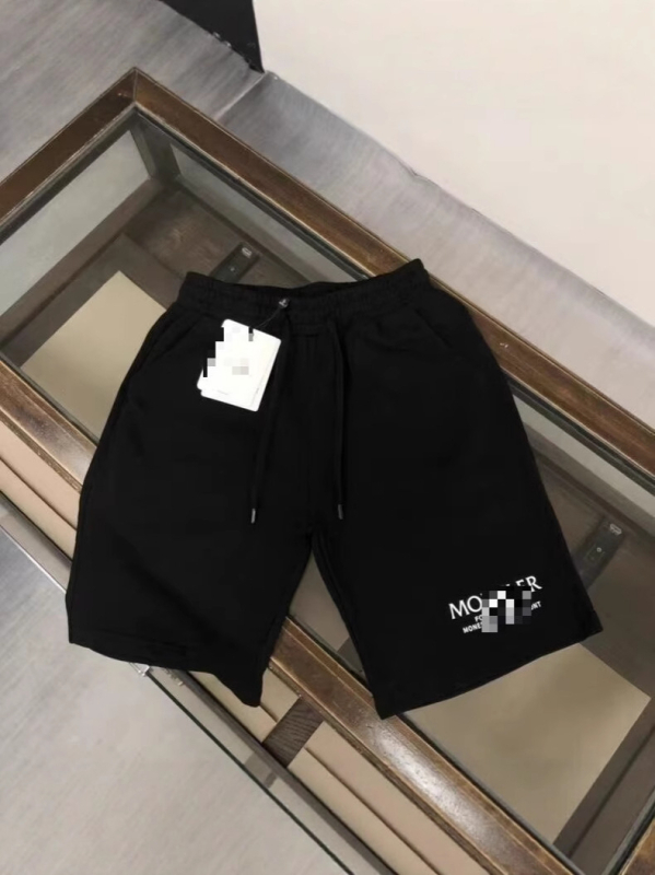 Άνδρες βαμβακερά σορτς μέχρι γόνατο, φαρδιά γραμμή, για μπάσκετ, καλοκαίρι, καθημερινό σπορ