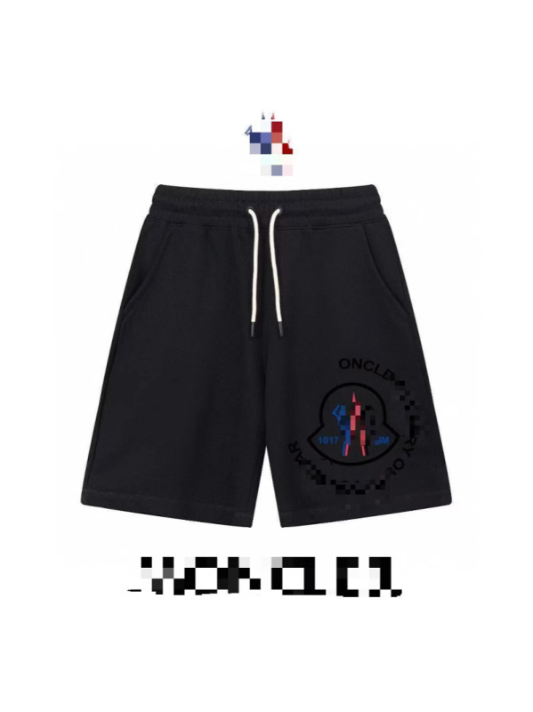 Άνδρες βαμβακερά σορτς μέχρι γόνατο, φαρδιά γραμμή, για μπάσκετ, καλοκαίρι, καθημερινό σπορ