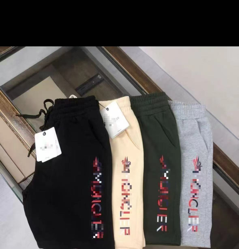 Άνδρες βαμβακερά σορτς μέχρι γόνατο, φαρδιά γραμμή, για μπάσκετ, καλοκαίρι, καθημερινό σπορ