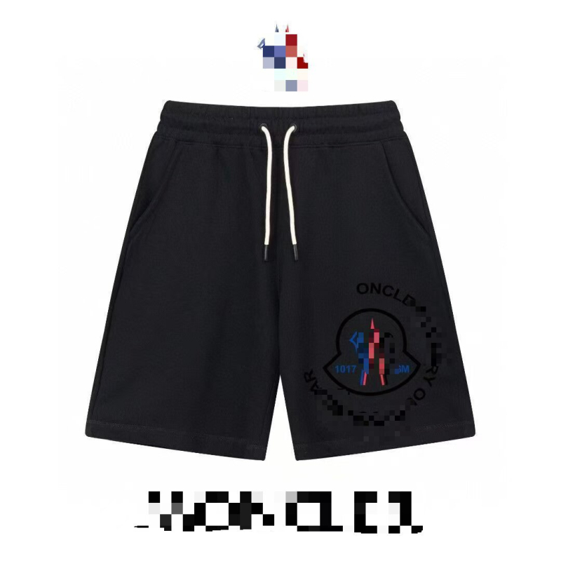 Άνδρες βαμβακερά σορτς μέχρι γόνατο, φαρδιά γραμμή, για μπάσκετ, καλοκαίρι, καθημερινό σπορ