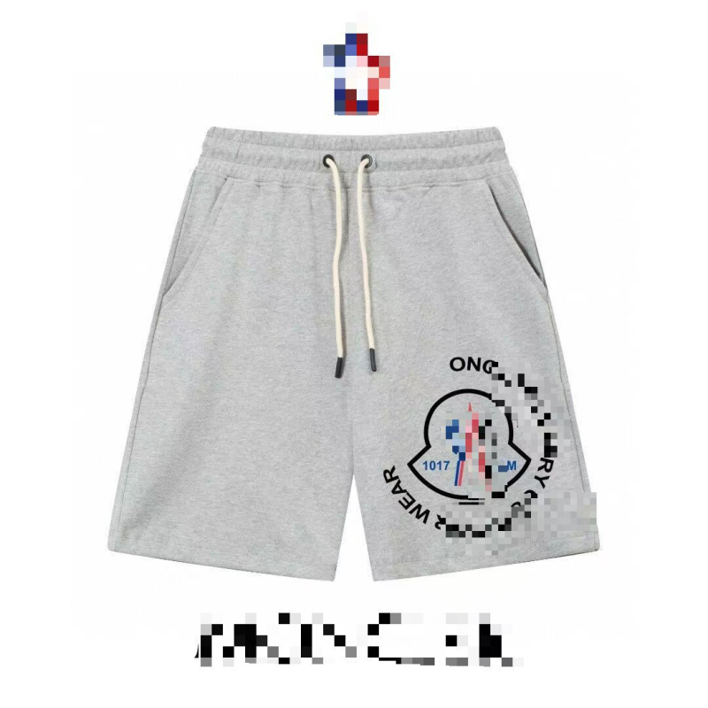 Άνδρες βαμβακερά σορτς μέχρι γόνατο, φαρδιά γραμμή, για μπάσκετ, καλοκαίρι, καθημερινό σπορ