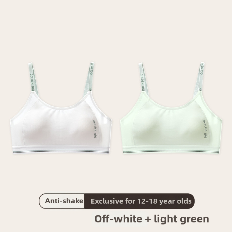Κοριτσίστικο αθλητικό σουτιέν με σταθερό κύπελλο, διαπνοή, τριγωνικό σχήμα κύπελλου, ναϊλον ύφασμα, Στάδιο 2 (12–15 ετών)