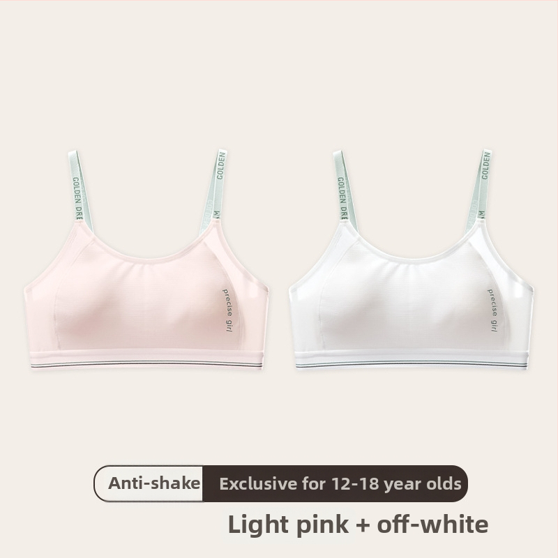 Κοριτσίστικο αθλητικό σουτιέν με σταθερό κύπελλο, διαπνοή, τριγωνικό σχήμα κύπελλου, ναϊλον ύφασμα, Στάδιο 2 (12–15 ετών)