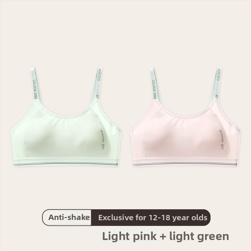 Κοριτσίστικο αθλητικό σουτιέν με σταθερό κύπελλο, διαπνοή, τριγωνικό σχήμα κύπελλου, ναϊλον ύφασμα, Στάδιο 2 (12–15 ετών)